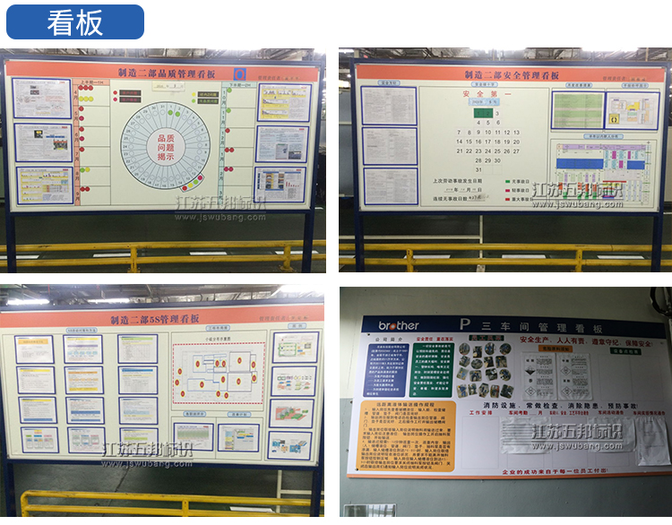 管道标识_12